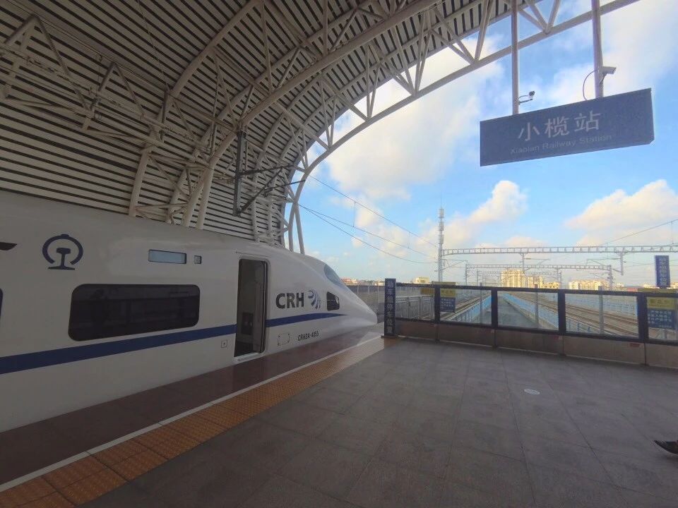 多图直击!刚刚,首趟中山直达粤西的高铁来啦!一起来体验下