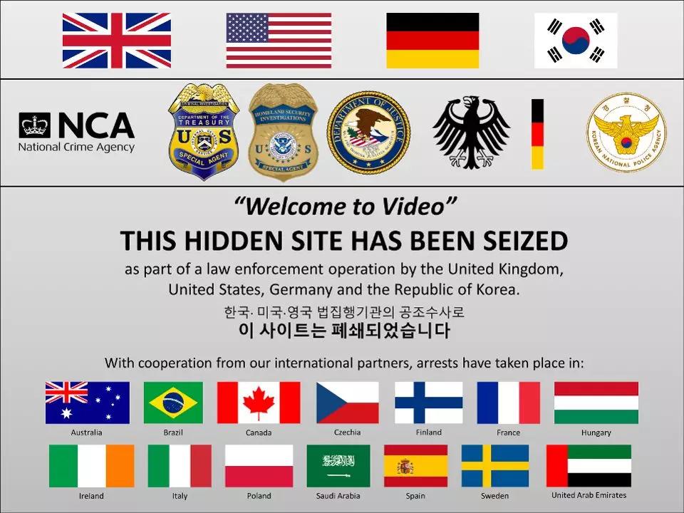全球最大的暗网儿童色情网站被摧毁 什么是暗网？