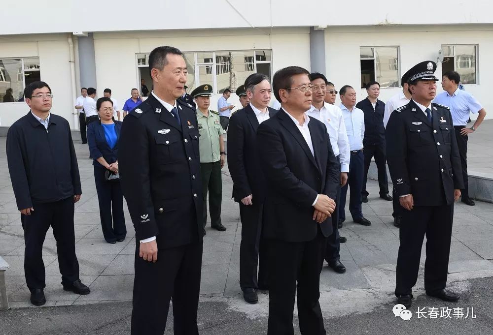 徐晗,马延峰,华义,祝永安,吕锋,郝肖峰,程凤义,高学章等参加活动.