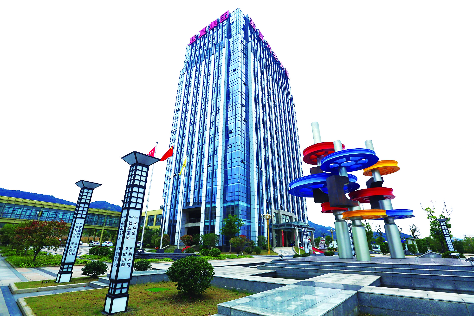 国家级宁国经开区:开放合作构建工业经济高质量发展集聚区