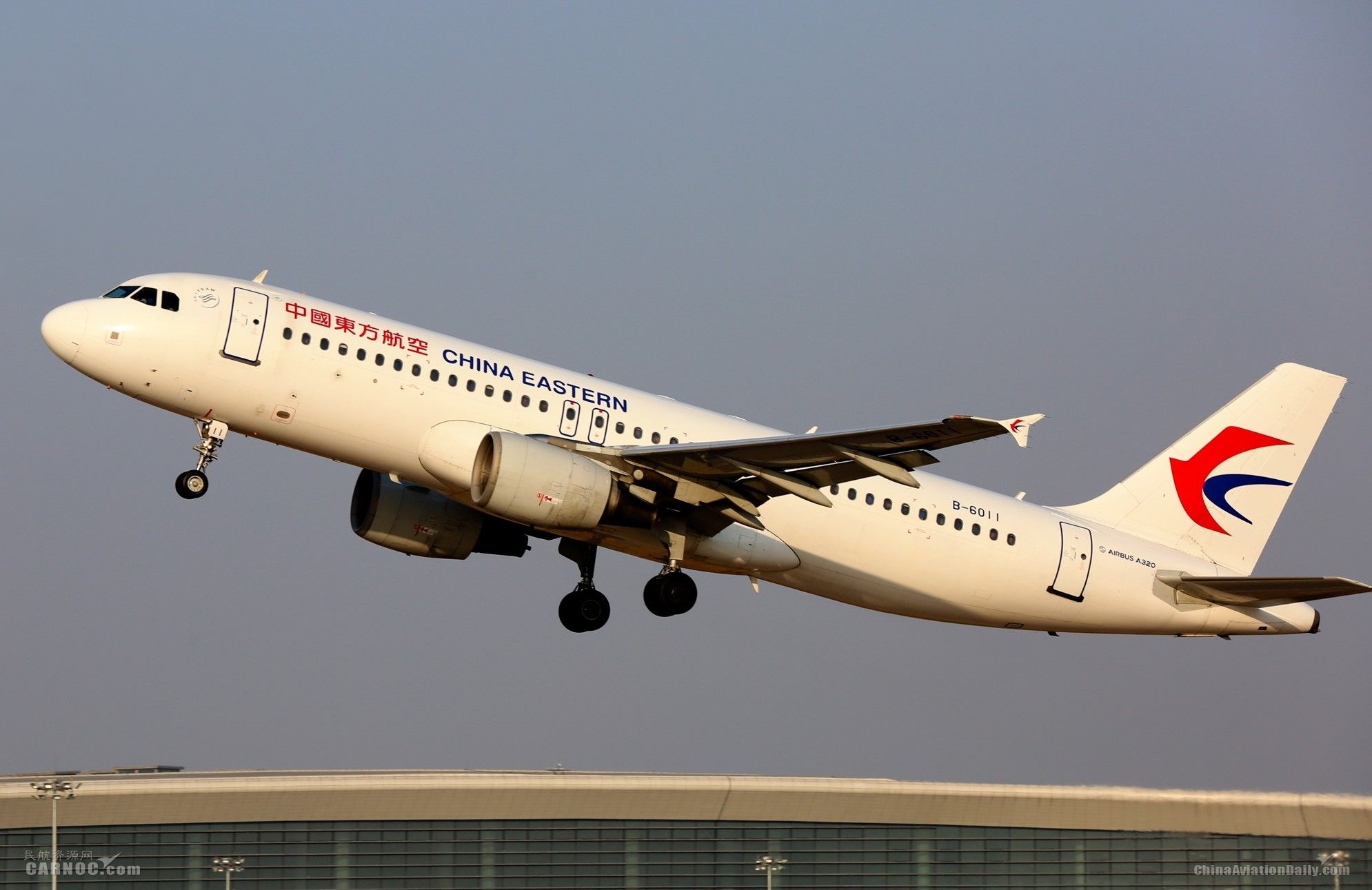 东航11月客座率801国际航线客运运力投入同比上升1832