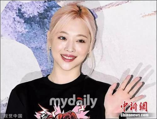 韩国实名:推“雪莉法”禁恶评?韩国曾推网络实名制但失败 资料图片:雪莉。图片来源:视觉中国