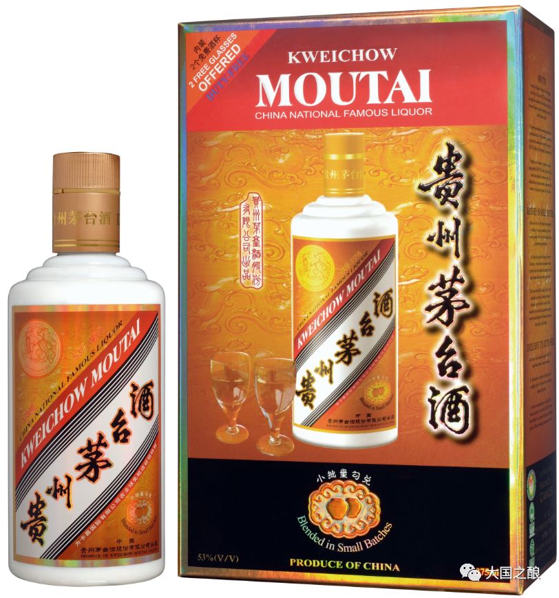 鉴别 卡慕茅台酒 李白茅台酒 免税茅台 和普通茅台到底有啥区别 财经头条 鉴别 卡慕茅台酒 李白茅台酒 免税茅台 和普通茅台到底有啥区别 财经头条