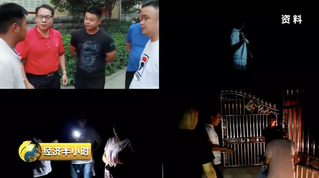 AI跨年龄识别人脸 仅凭童年照找回走失15年的孩子