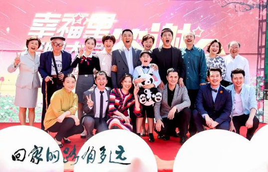 回家的路有多远|闫学晶|亲情_新浪新闻