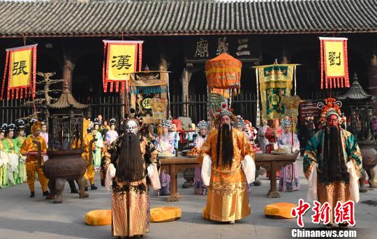 成都武侯祠举行仿古祭祀民众游喜神方祈求平安吉祥