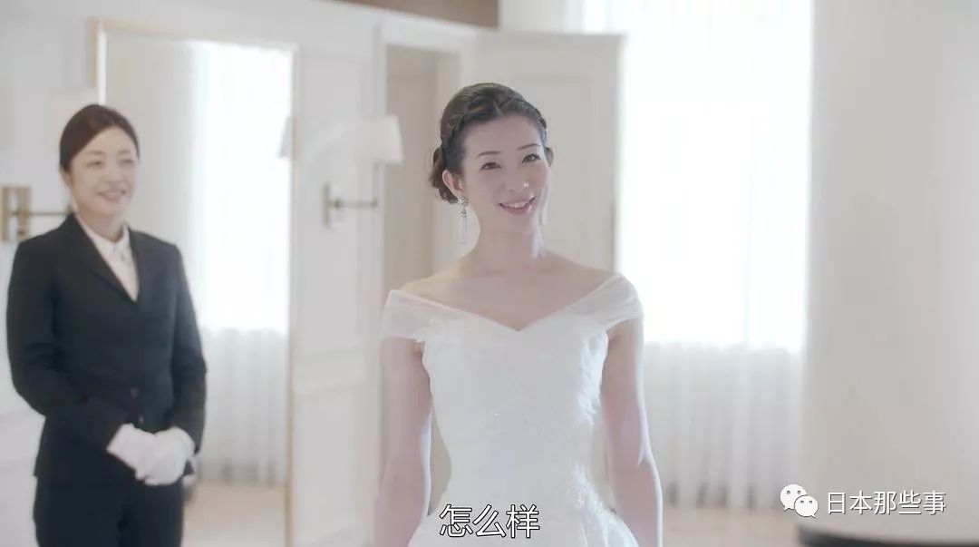 日本迎来结婚浪潮 单身狗 足立梨花独树一帜 足立梨花 日本娱乐圈 日本明星 新浪娱乐 新浪网 日本迎来结婚浪潮 单身狗 足立梨花独树一帜 足立梨花 日本娱乐圈 日本明星 新浪娱乐 新浪网