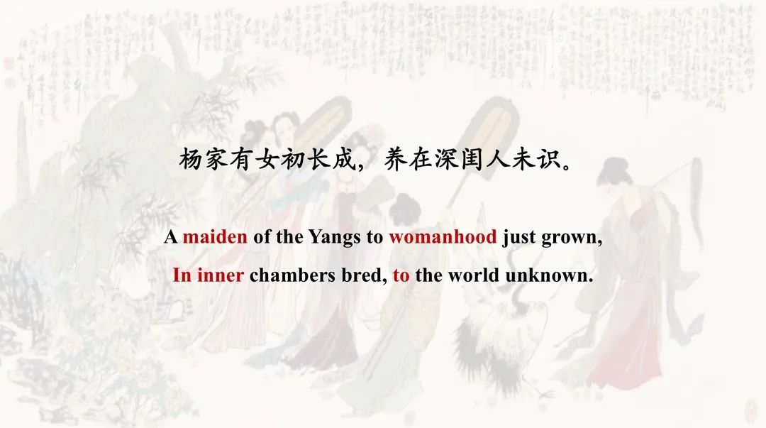 将心爱的中文诗译为英文诗歌,五步法则教你实现|日高_新浪新闻