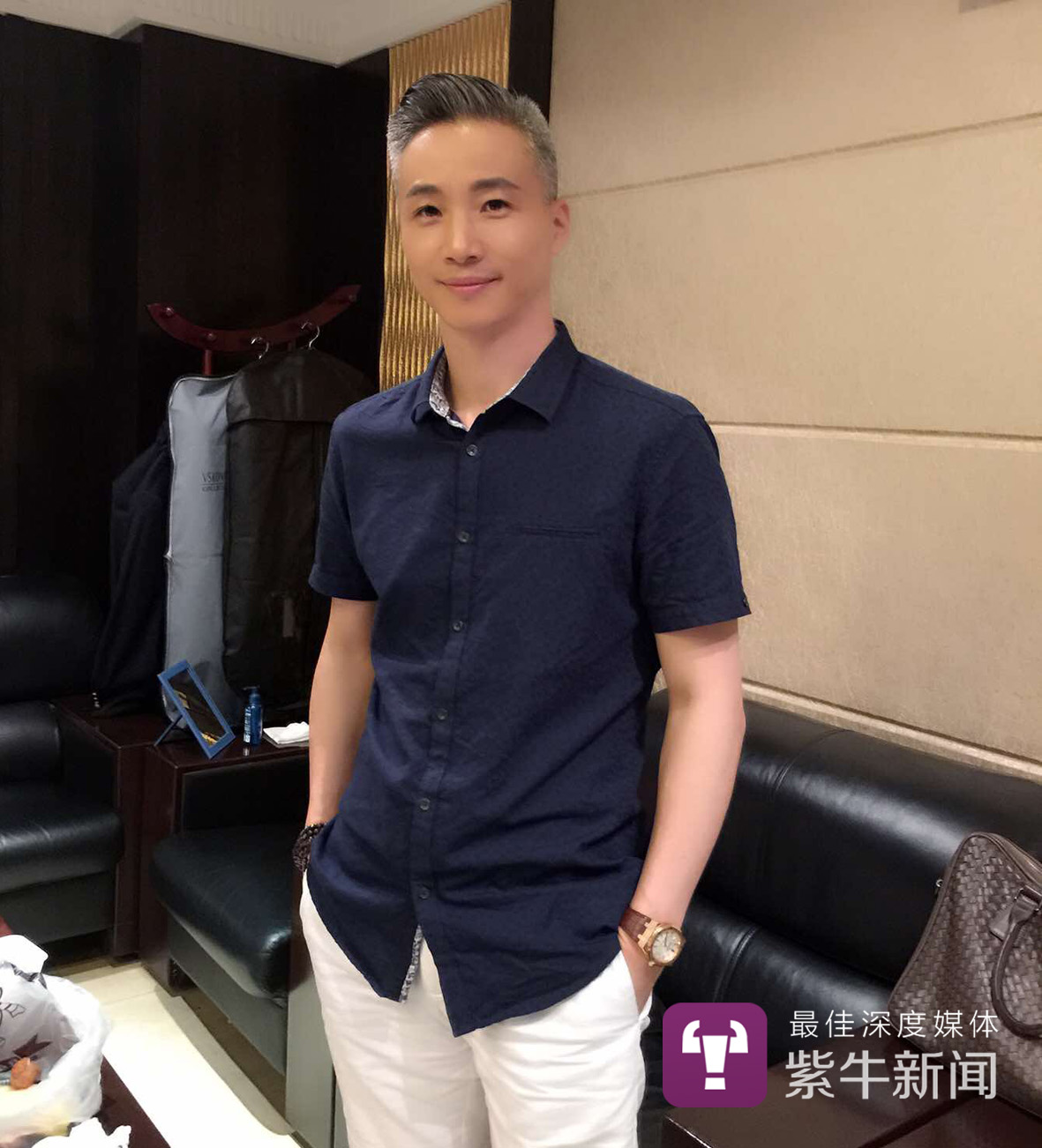 紫牛面对面没有王子病的锡剧王子周东亮下一站百老汇