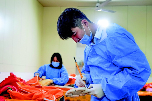 90后入殓师:摆渡生死 他们更最新财经新闻加珍