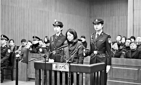 蓝色钱江放火案被告人莫焕晶被核准死刑