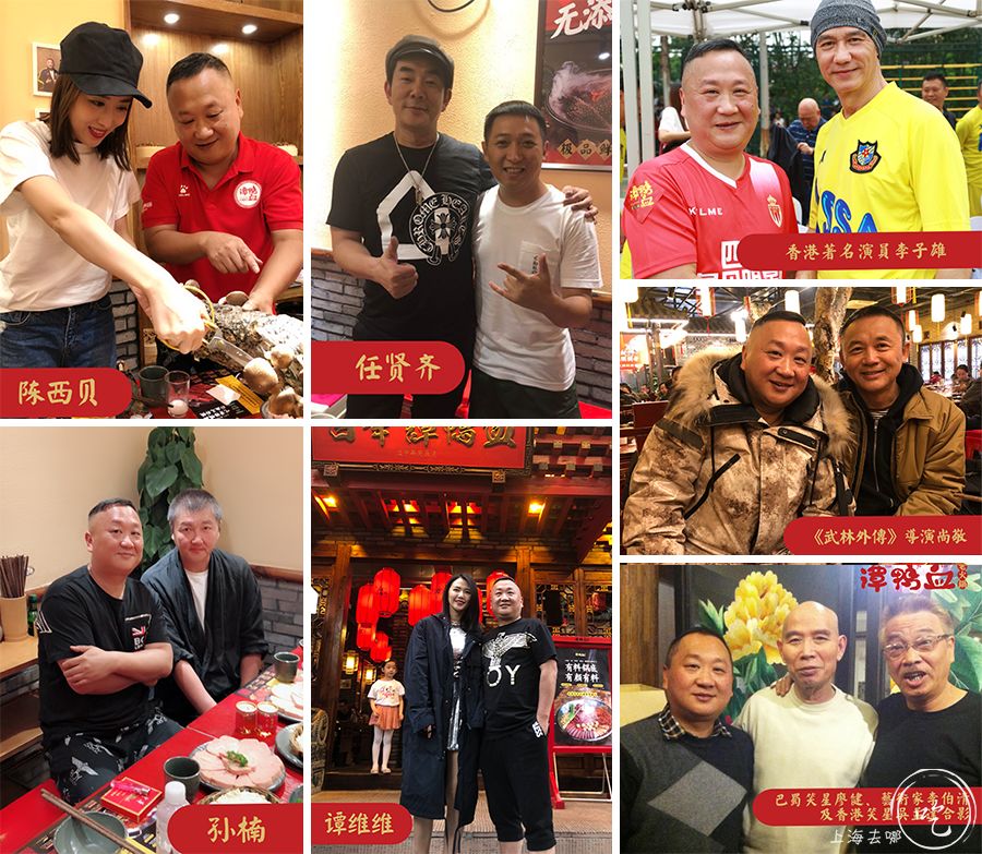 老板初来魔都!请全魔都人4.8折开吃福利一9月13日-9月15日4.