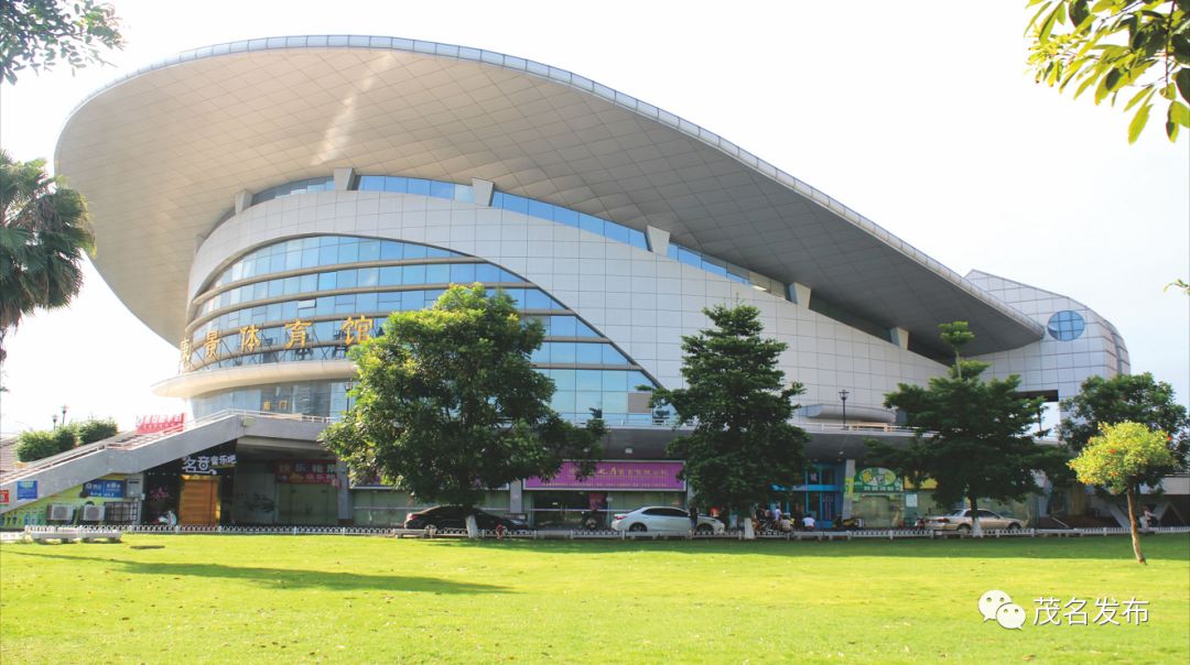 化州康景体育馆 小伙伴们是不是 对未来的茂名充满了期待