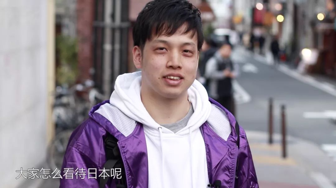 在镜头前这些日本人说出了最想问中国人的问题