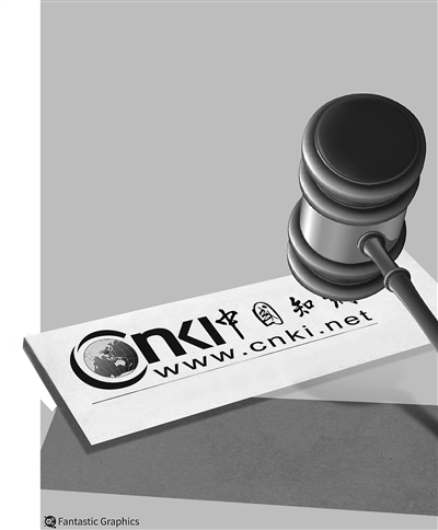 知网更新了网站的支付页面  最低充值已改为0.5元