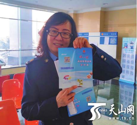 税务部门多举措应对减税降费首个征期