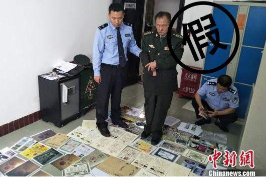 男子假冒联合国维和部队大校被抓看剧练演技