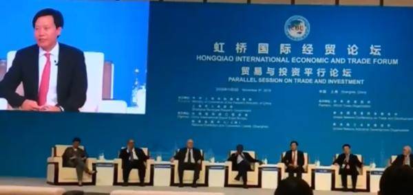 進博會上 馬云、比爾·蓋茨、雷軍們都說了啥？