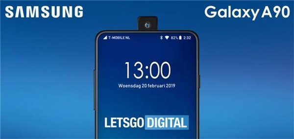 ▲A90概念图（来自Lets GoDigital）