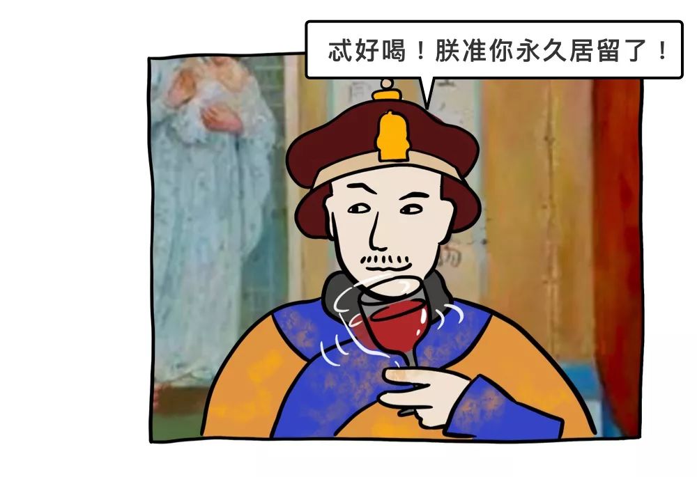 几百年前欧洲人山寨的中国"奢瓷品",让你看了想打人