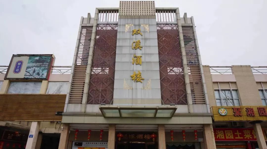 清明祭祖,边度祭品最抵买?《桂城祭品价目表》帮到你!