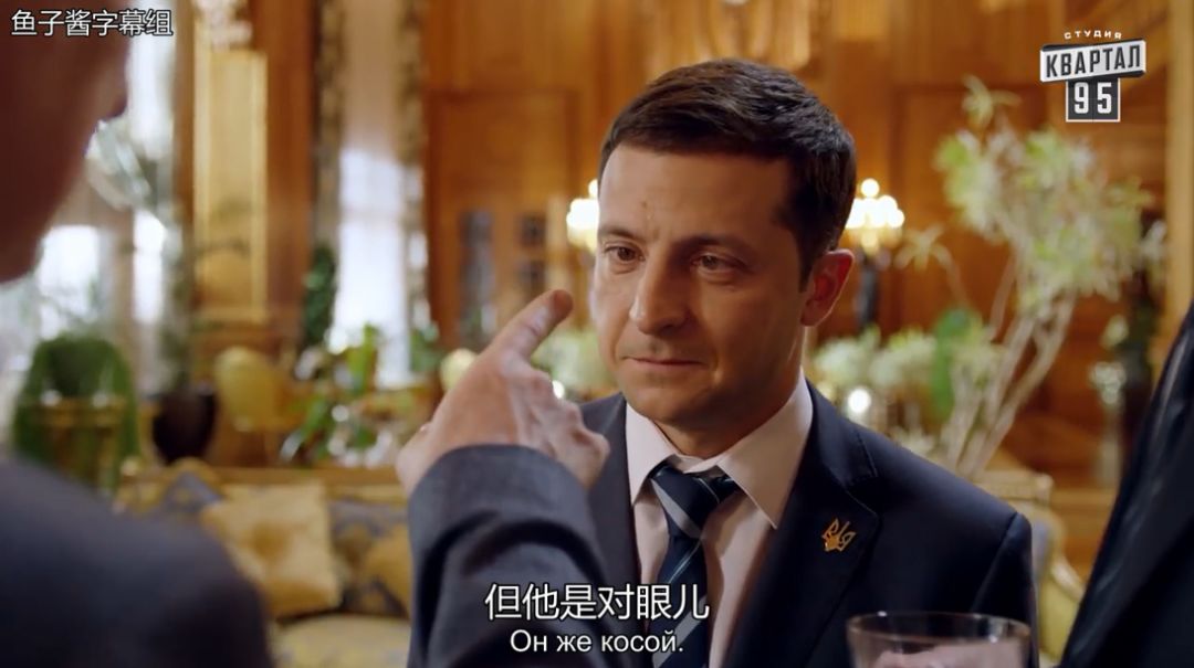 人民公仆第二季21现在更新!小鱼等你来!