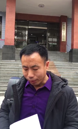 人贩子张维平周容平被判死刑案涉九名幼儿至今下落不明