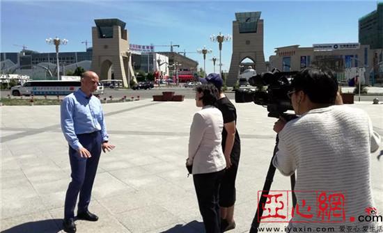 中央电视台感谢上合组织青岛峰会期间霍尔果斯