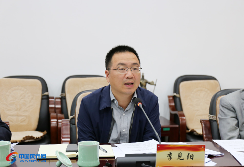 李见阳,阎昌远,章作飞,吴积云,吴灌红,邹海亮,黄绍刚,刘新民,申建军