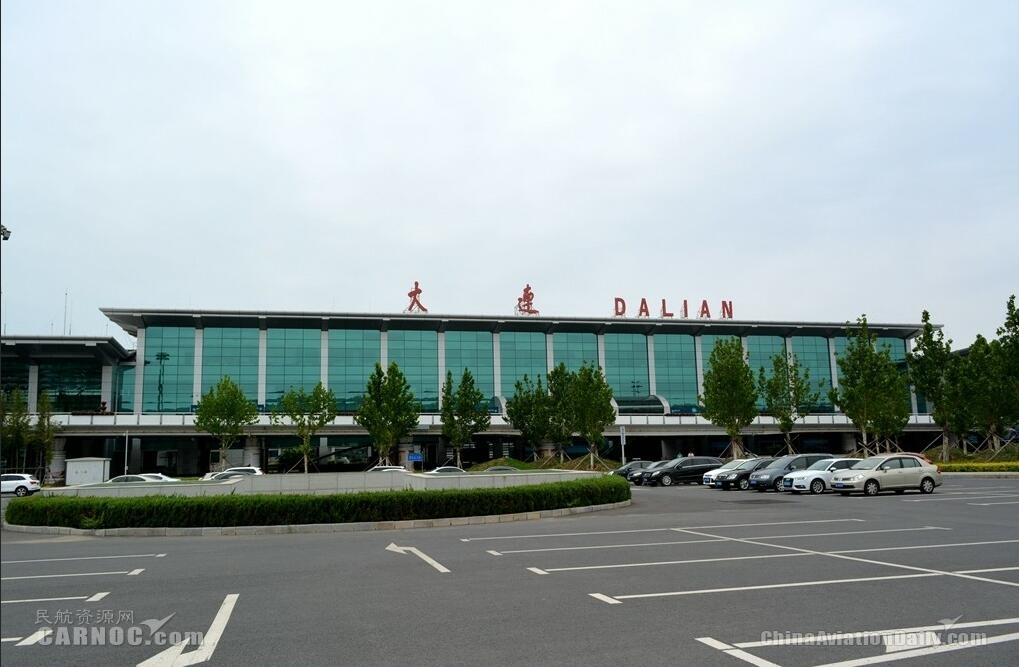 大连机场安检通道升级改造公告