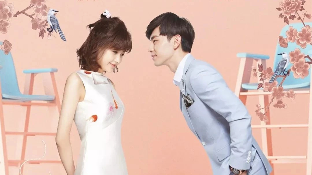 好剧大放送|《因为遇见你》大结局,张雨欣伏法 张果果一家团聚