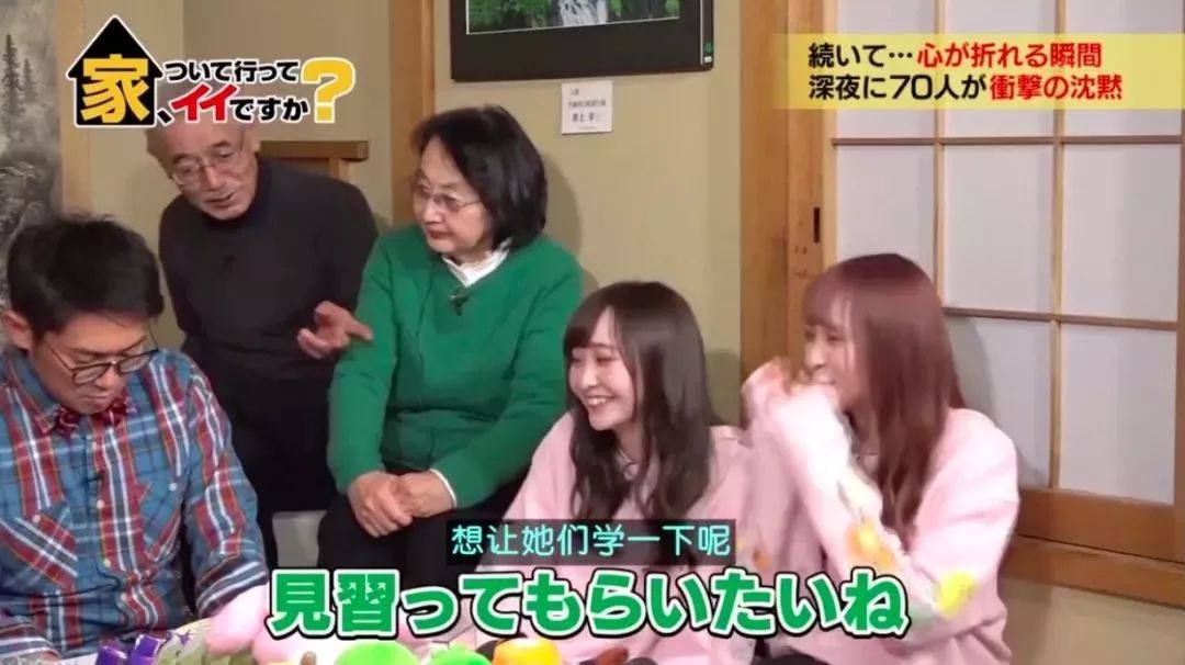 日本节目街头采访，碰到一个中国女孩…太给中国人长脸了！（组图） - 42