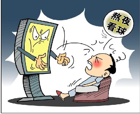 最开心熬夜看球最难受熬夜看球 怎么熬?这是艺术