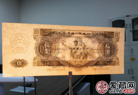 一张大黑十值多少钱|币种_新浪财经_新浪网