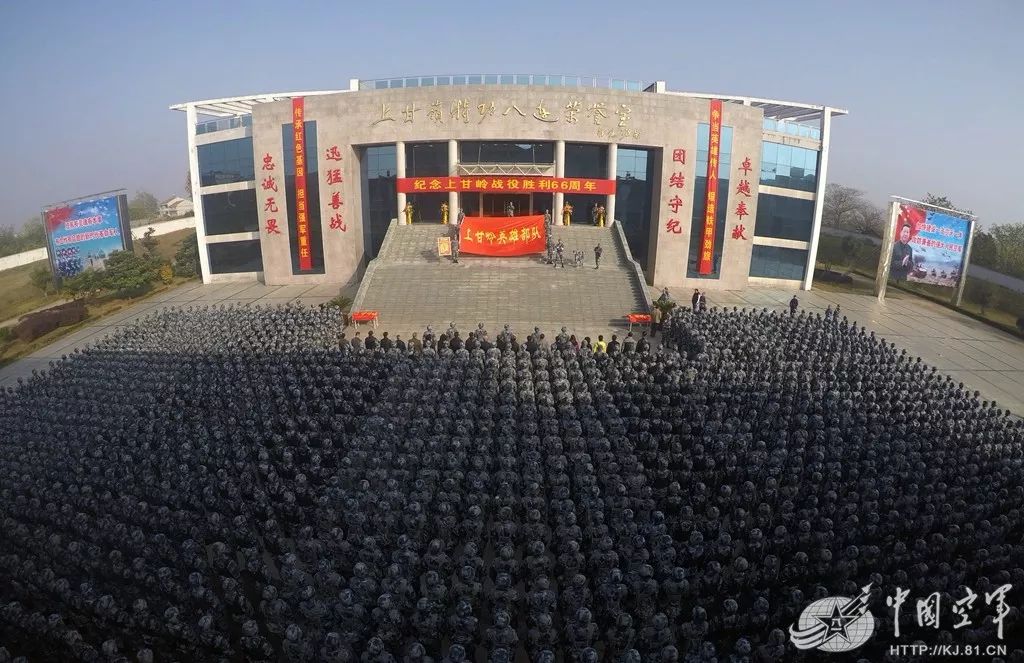 今天,我们这样纪念上甘岭战役胜利66周年