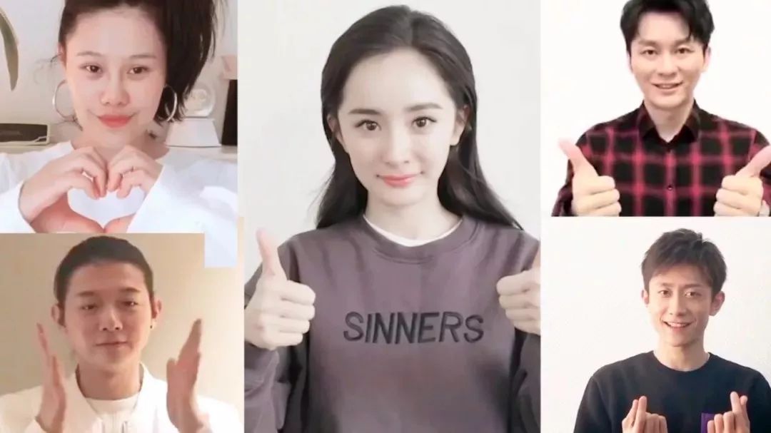 小岛君·享看 | 厉害了!这首单曲发布,居然超多明星都赶来点赞!