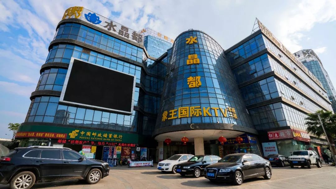 不负春光68元净桑带你泡汤