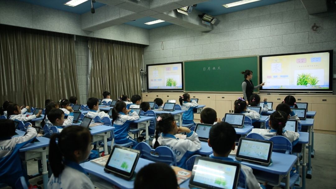 第三代人教数字教材,人教智慧教学平台发布.