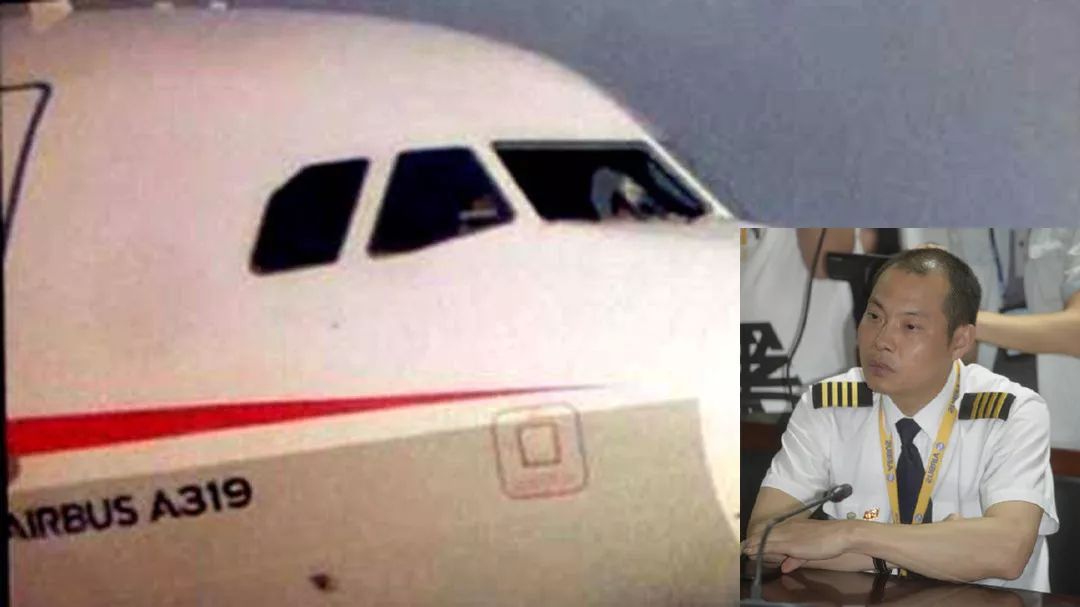 这两天,川航紧急迫降事件引来广泛关注.