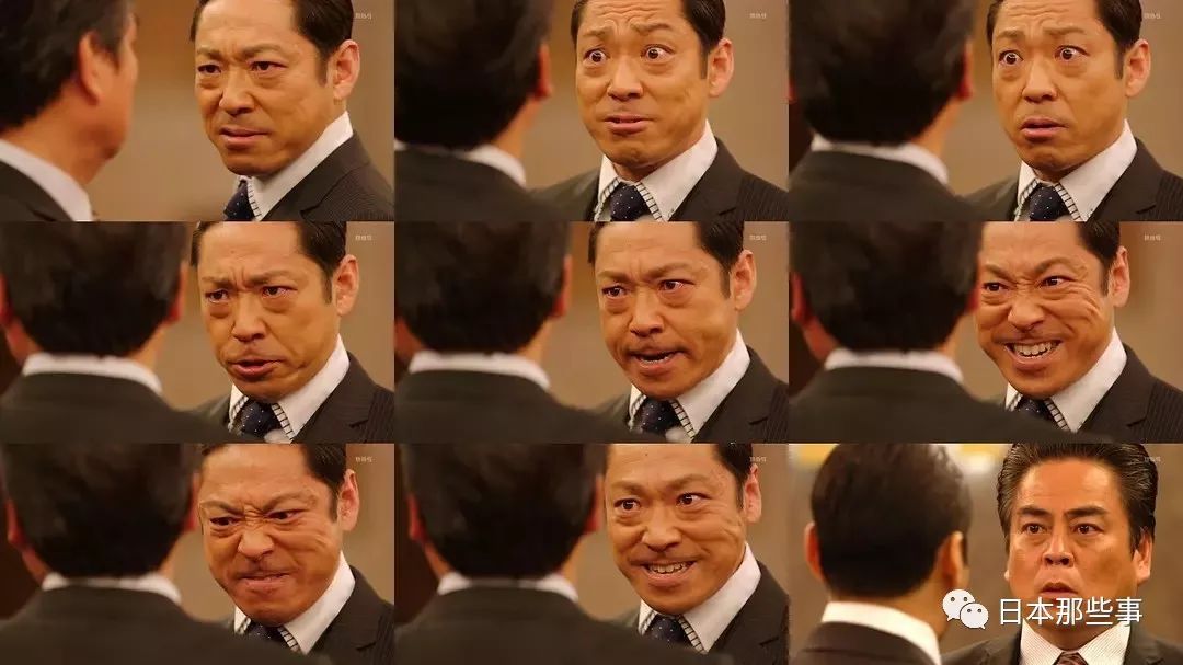 虽说,大和田常务的表情包已经被人玩坏了