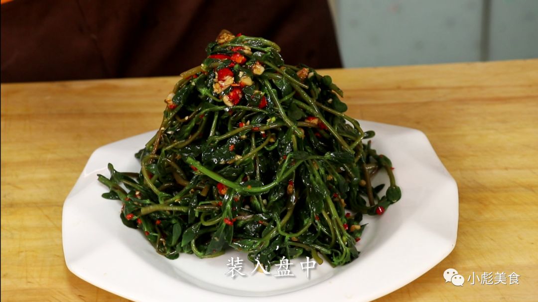 凉拌马齿苋大家吃过没