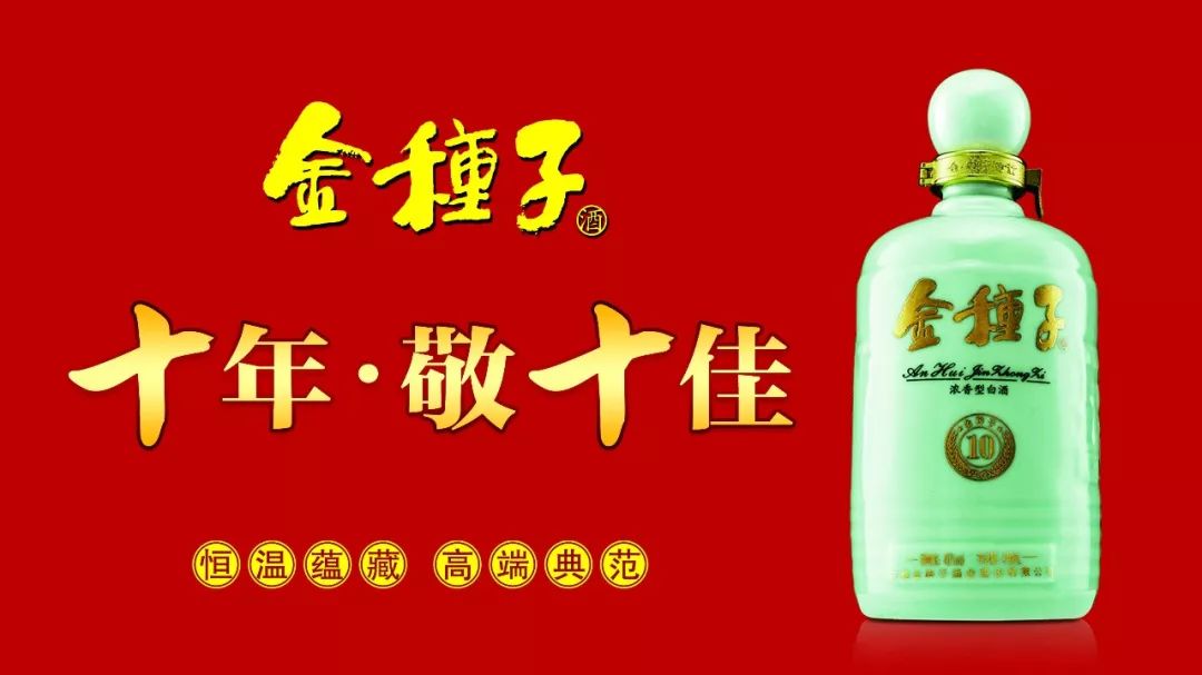 金种子杯合肥首届"最美城管人"之六:庐阳陈恩燕 环卫劳模 用汗水扫出