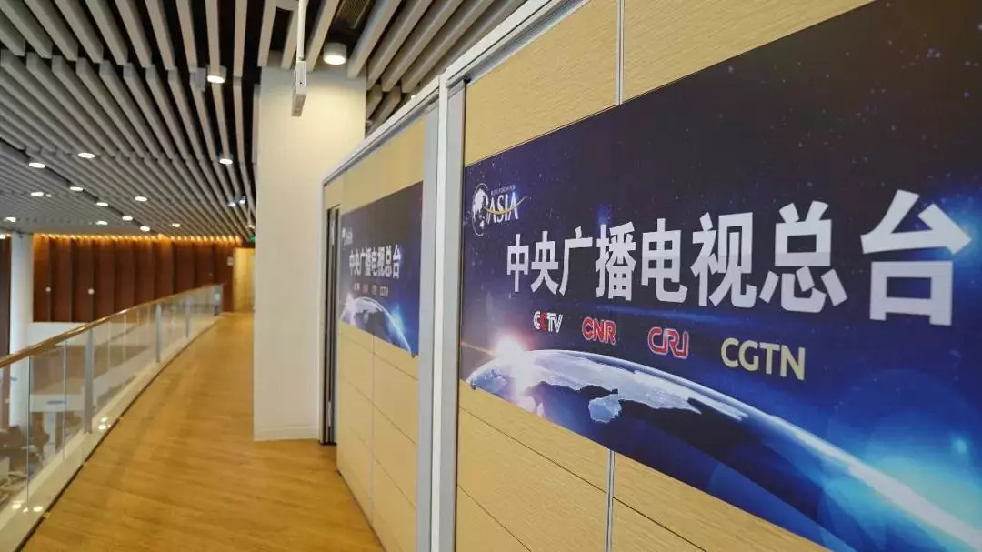 央视总台"三定"方案即将公布 下设3个新媒体中心