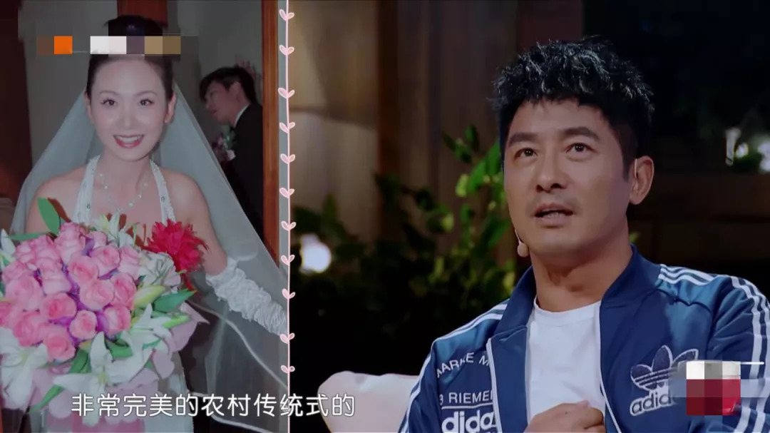 程莉莎晒和郭晓东举办农村婚礼时的旧照,画面接地气,热闹似过节