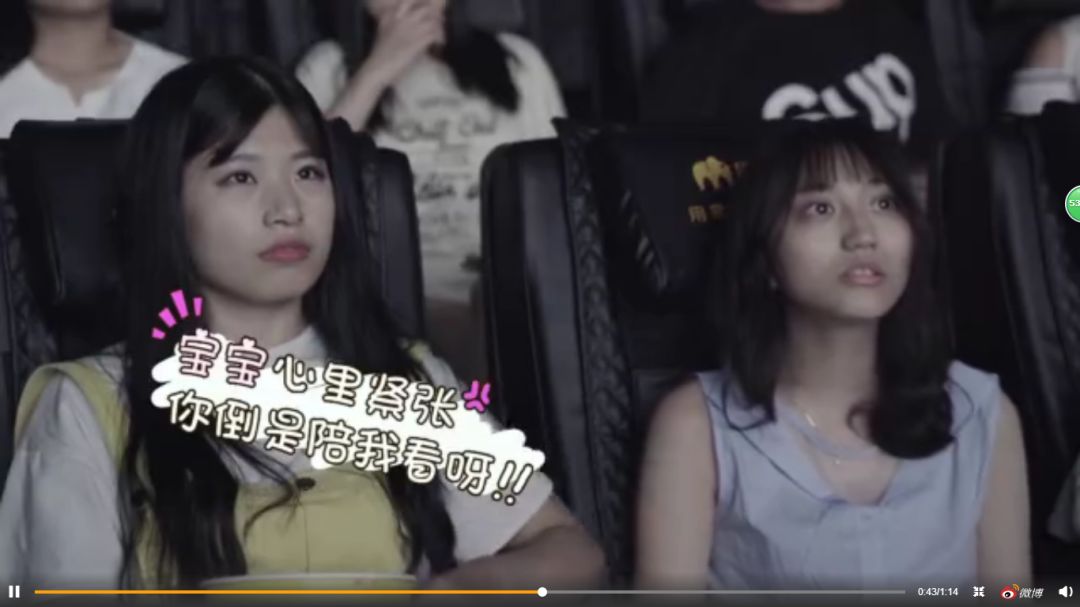 翼虎铁球挑战：短视频营销还能这么做？