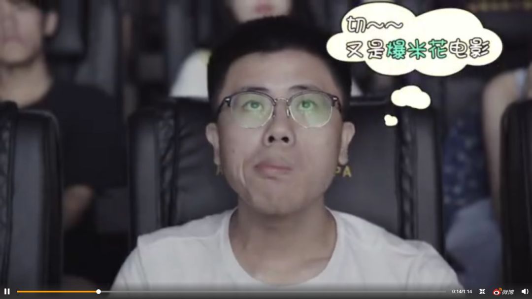 翼虎铁球挑战：短视频营销还能这么做？