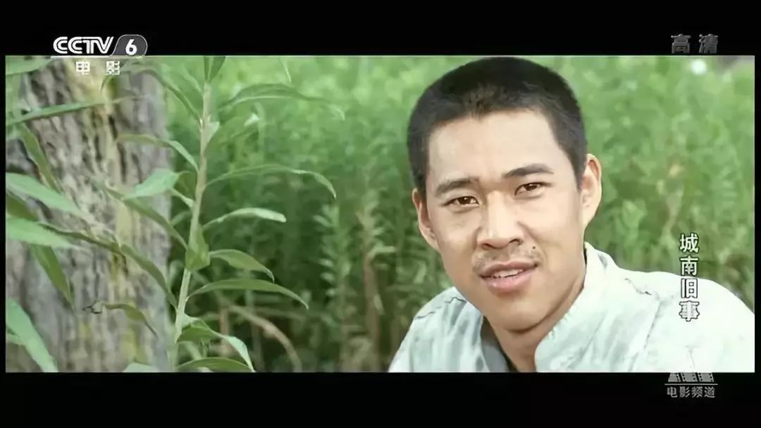 城南旧事|红高粱|年代_新浪新闻