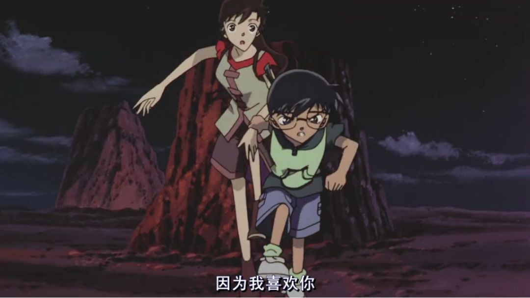 2019年第一对官宣情侣,我等了23年|柯南|情侣|剧场版_新浪新闻