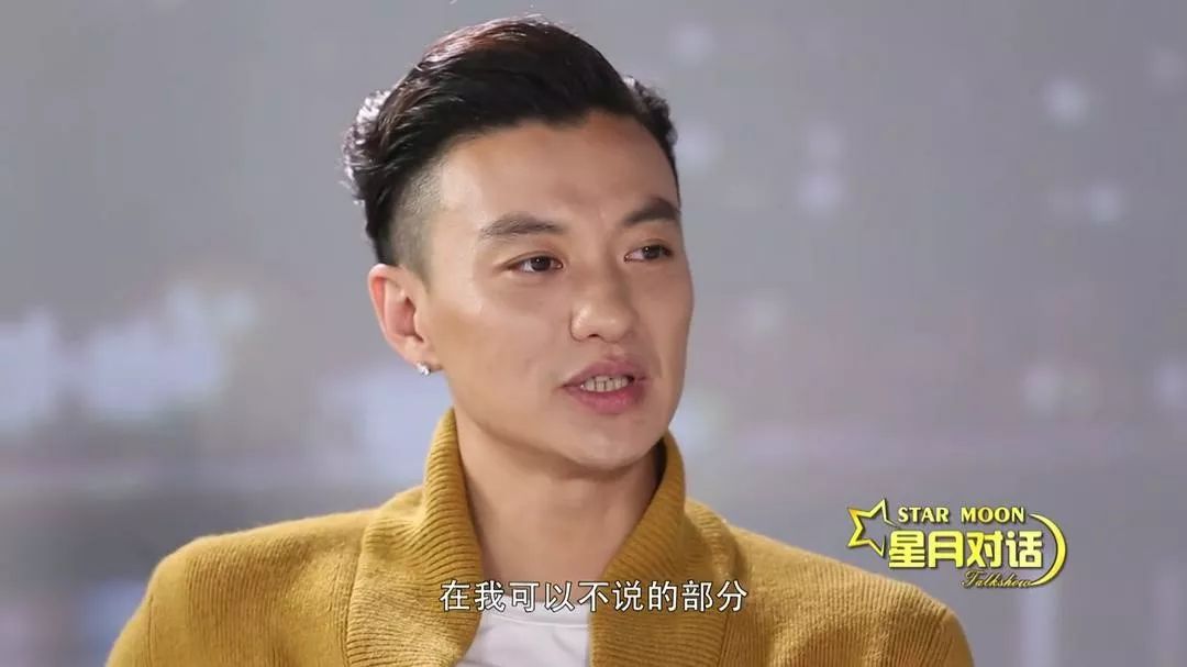 网友提名娱乐圈渣男朱丹不满老公入选