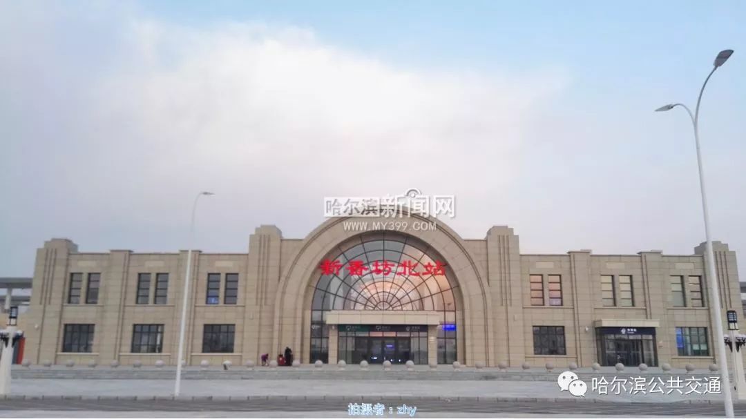 公交211路增设站点,364路线路变动丨新香坊北站公交指南来了